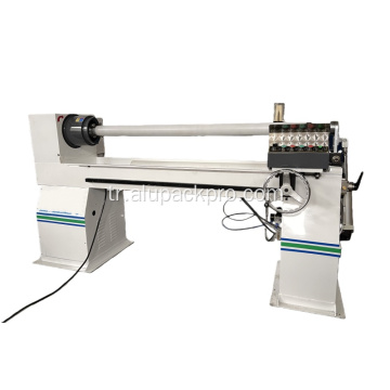 Yüksek Hassasiyetli Kağıt ve Film Kesme Makinesi